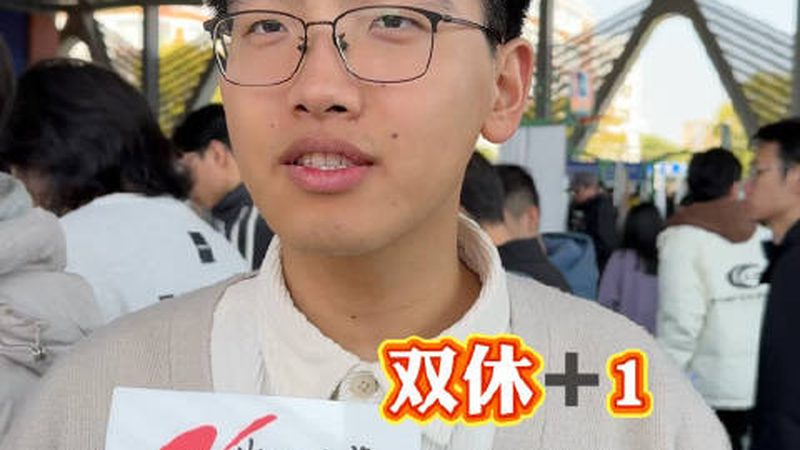 精准测量，确保电子设备性能——贴片电阻电容规格参数测量方法解析
