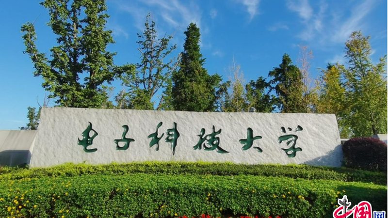 PCB打样价格影响因素解析