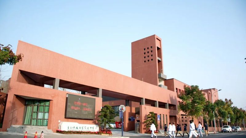 电子设计入门电路图怎么看