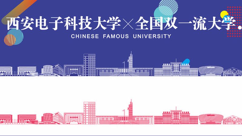 解读电子产品采购报价单：价格明细背后的秘密