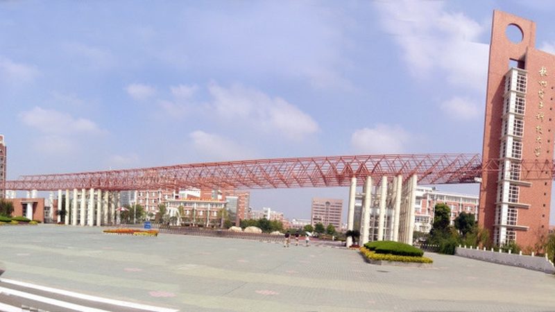 电子加工合同模板：如何规避潜在风险，保障合作稳定