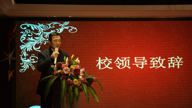 电子产品环保规范：行业应用中的关键考量**