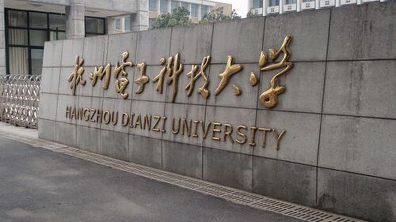北京线路板批发公司排名：揭秘行业佼佼者背后的技术实力**